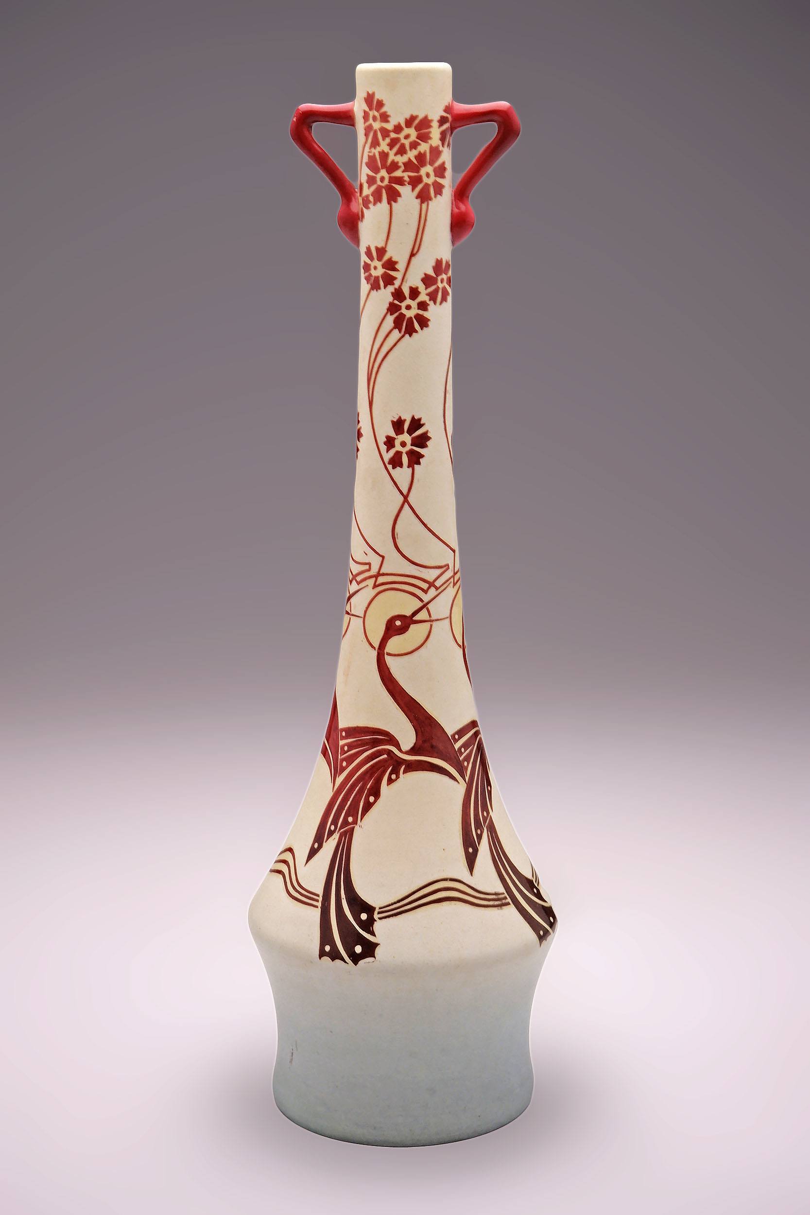 'Hungarian Zsolnay Lustre Painted Vase, Design No 7864 Circa 1906'