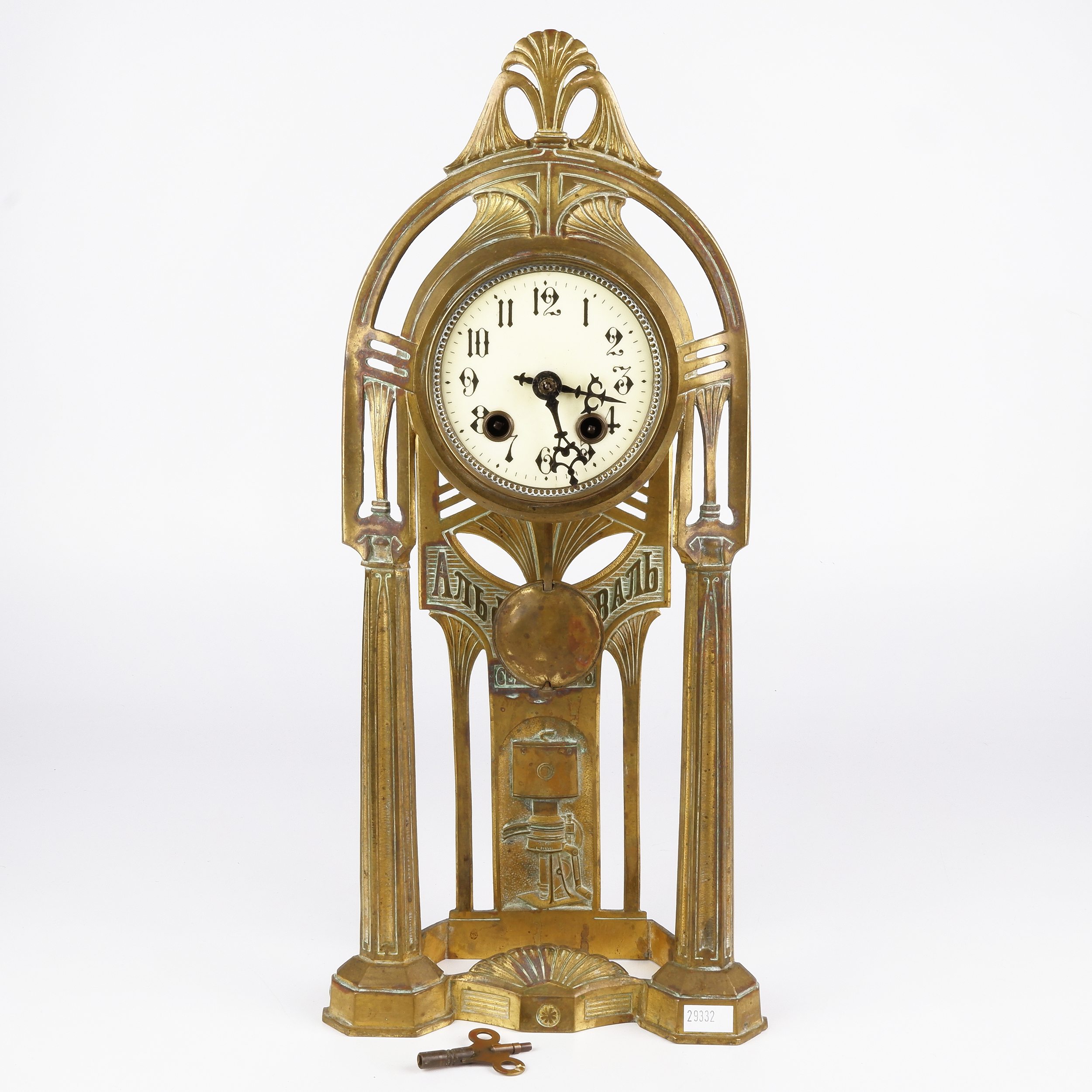 'Russian Art Nouveau Cast Brass Mantle Clock, Early 20th Century'