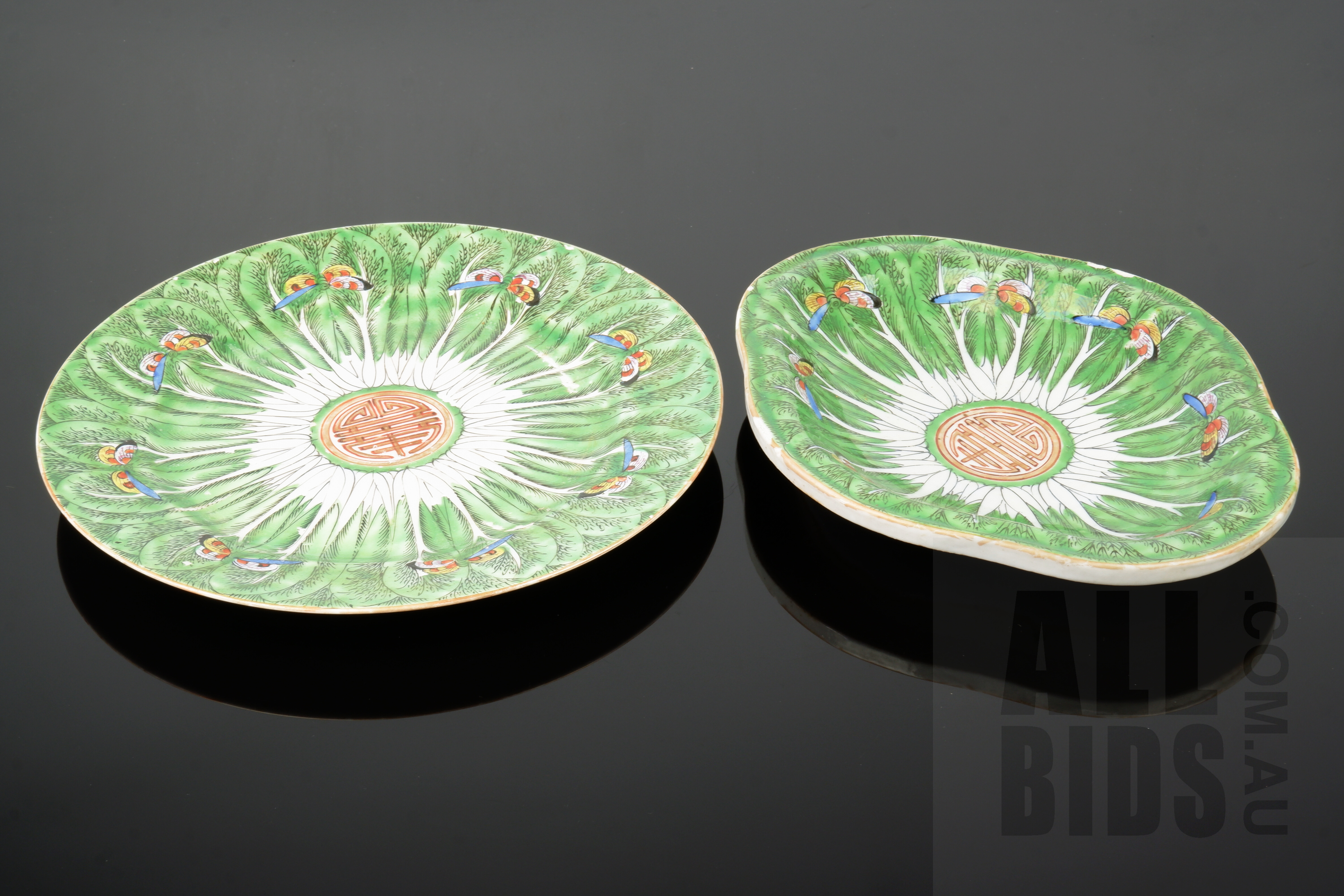 'Two Antique Chinese Famille Verte Cabbage Leaf and Butterfly Pattern Dishes with Central Shou Long Life Character, Late Qing'