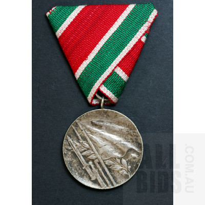 Bulgarian Medal For Participation in the Patriotic War of 1944-1945