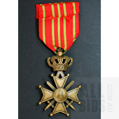 WWI Belgian Croix de Guerre Medal