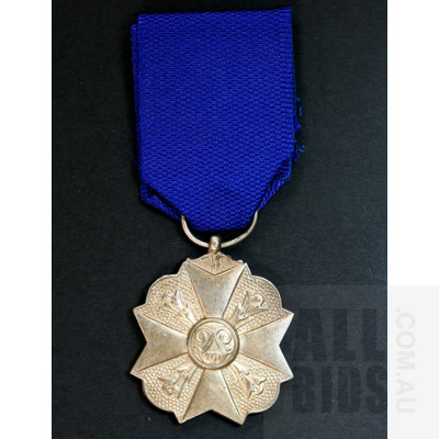 Belgian Civil Decoration For Bravery Devotion and Philanthropy Silver Medal