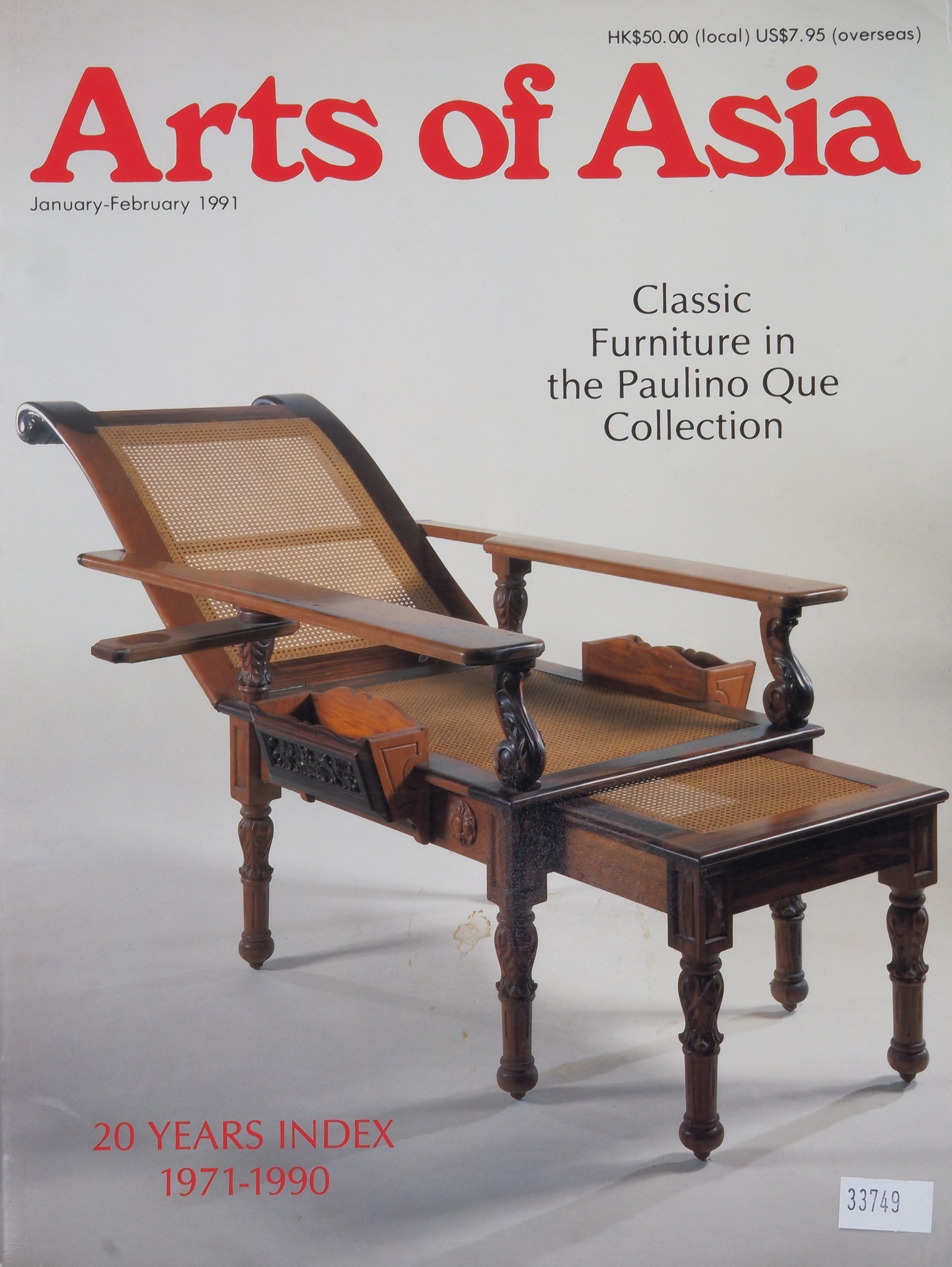 'Complete Run of the Authoritative Arts of Asia Magazine 1971-Feb 2019 Having Six Publications Per Year, 283 Issues In All'