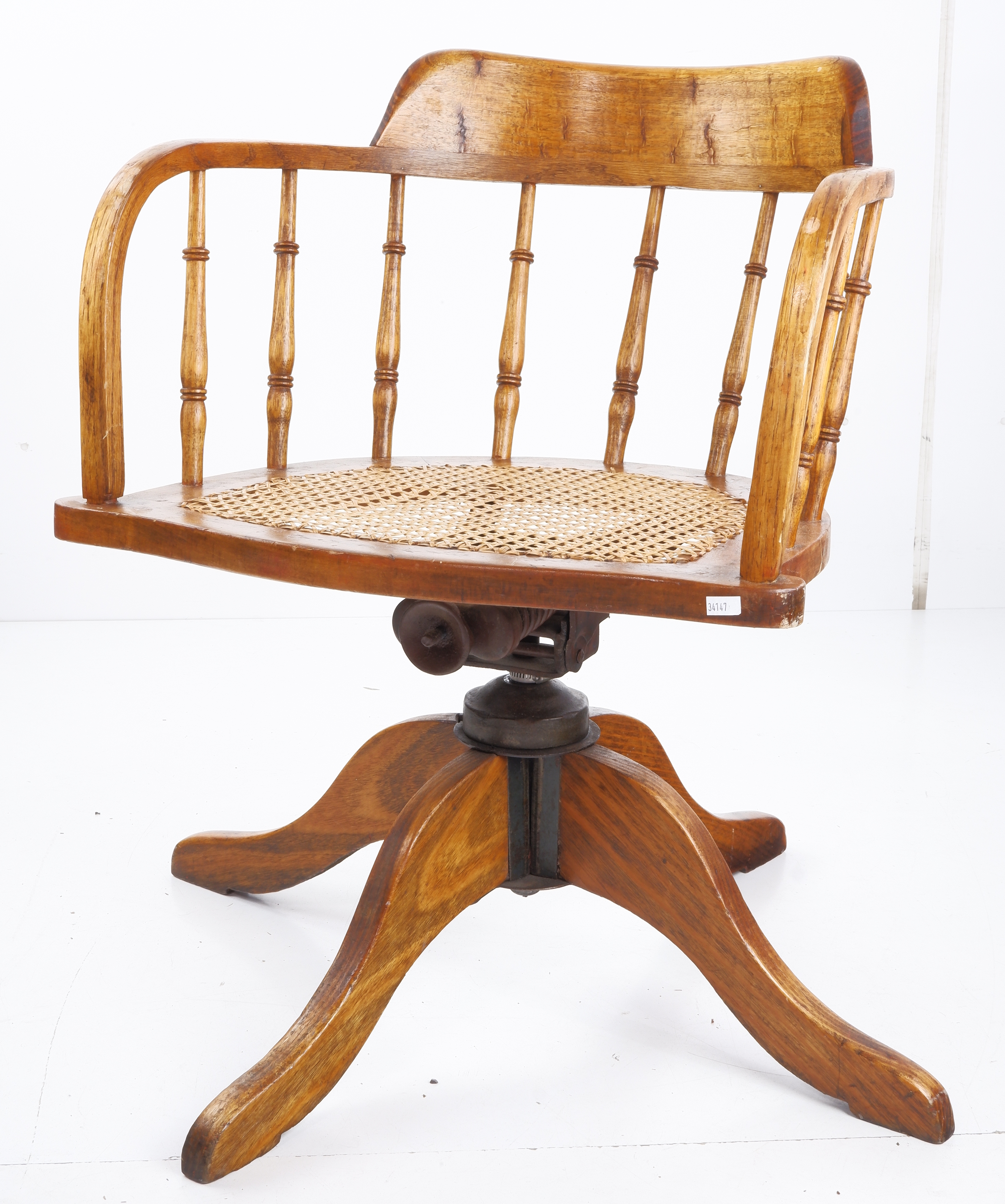 rattan captains chair