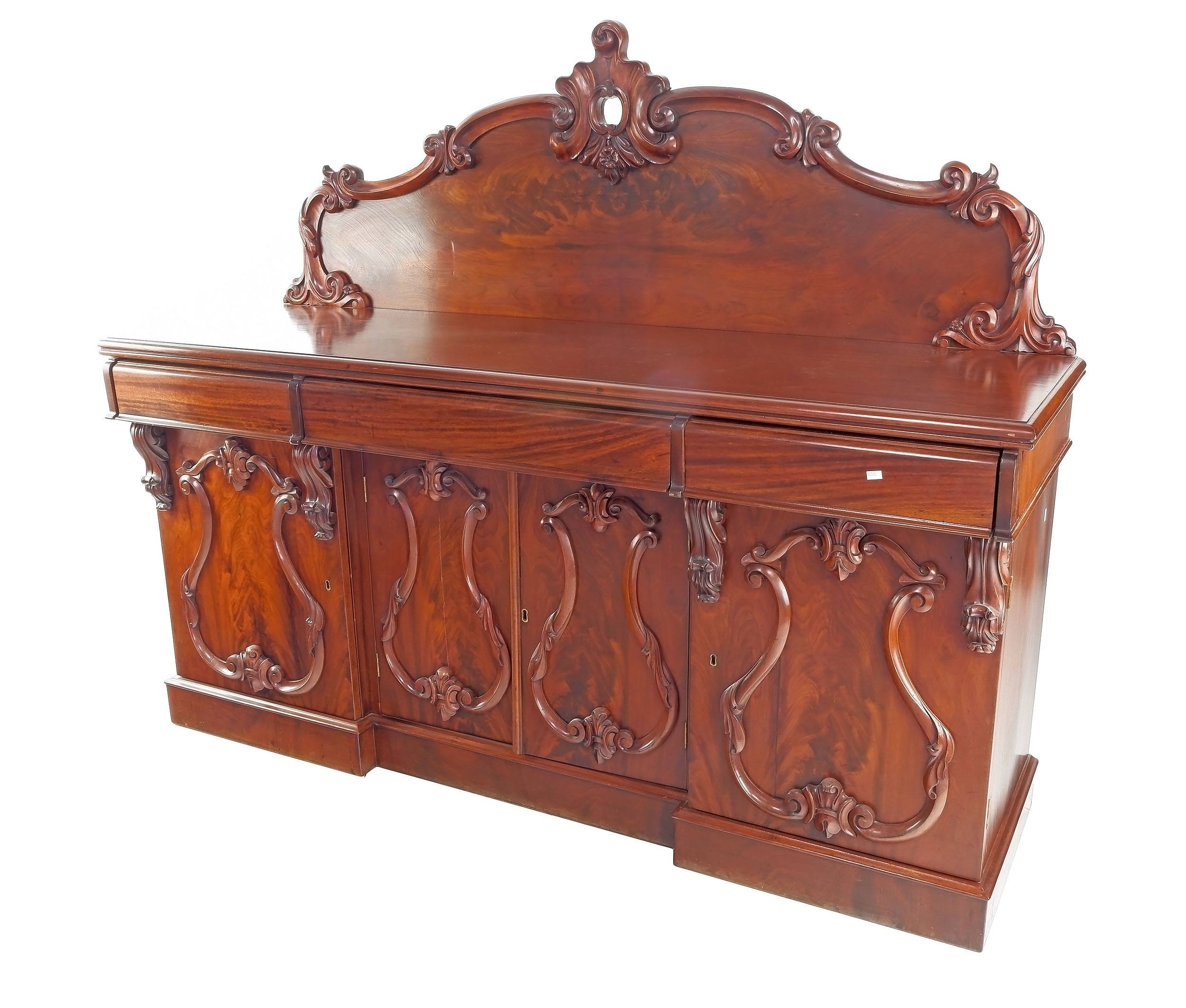 'Victorian Flame Mahogany Breakfront Sideboard with Carved Corbels and Shield Doors, Circa 1880'