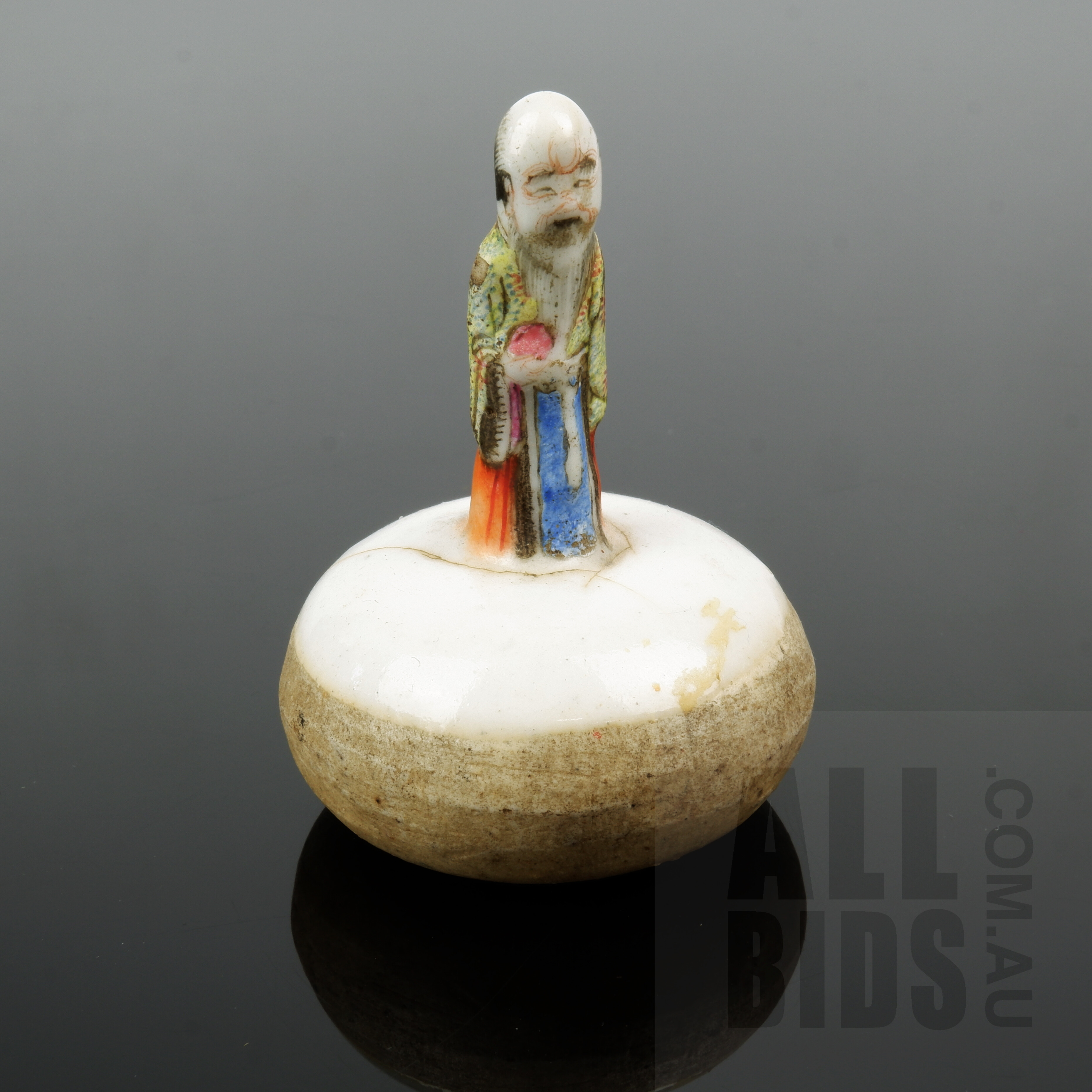 'Very Unusual Chinese Famille Rose Games or Chess Piece, Qing Dynasty '