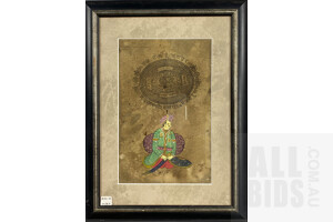 Jaipur Court Fee Stamp Certificate With Hand Painted Dignitary Seated Below, Antique Indian Parchment, 30 X 20 Cm (47 X 35 Cm With Frame)