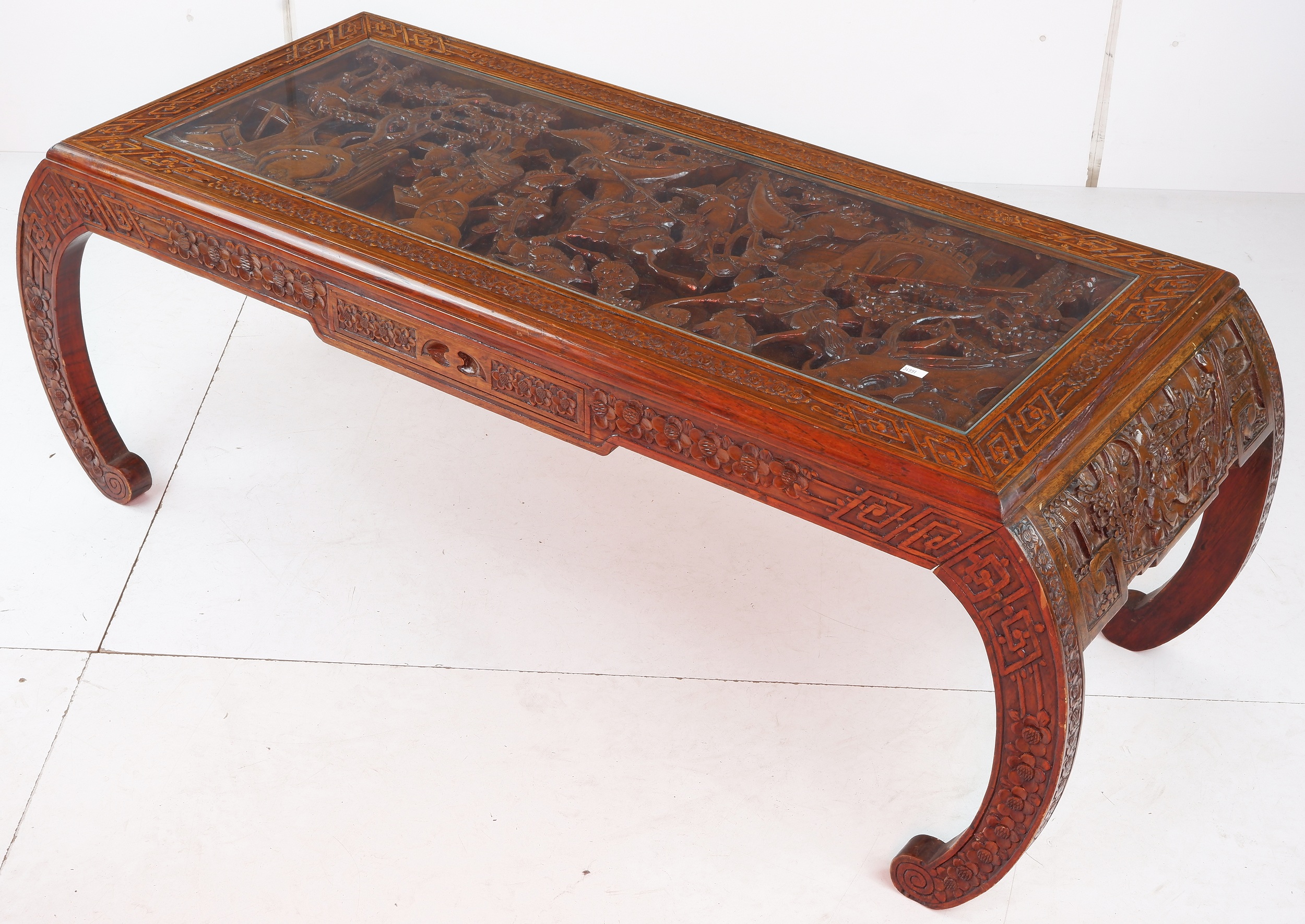 Vintage Chinese Coffee Table with Lot 1191678 ALLBIDS