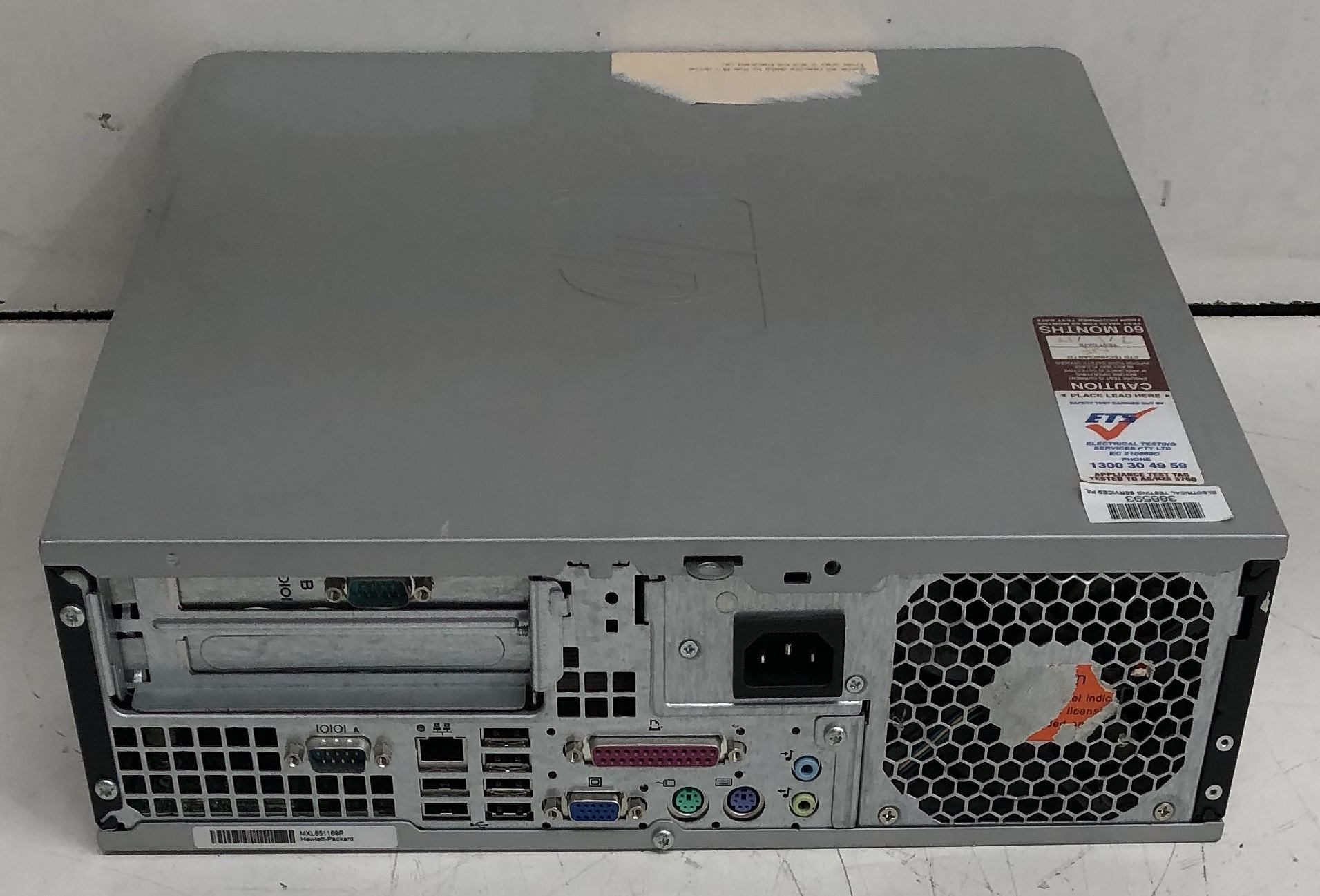 Как открыть системный блок hp compaq dc7600 small form factor