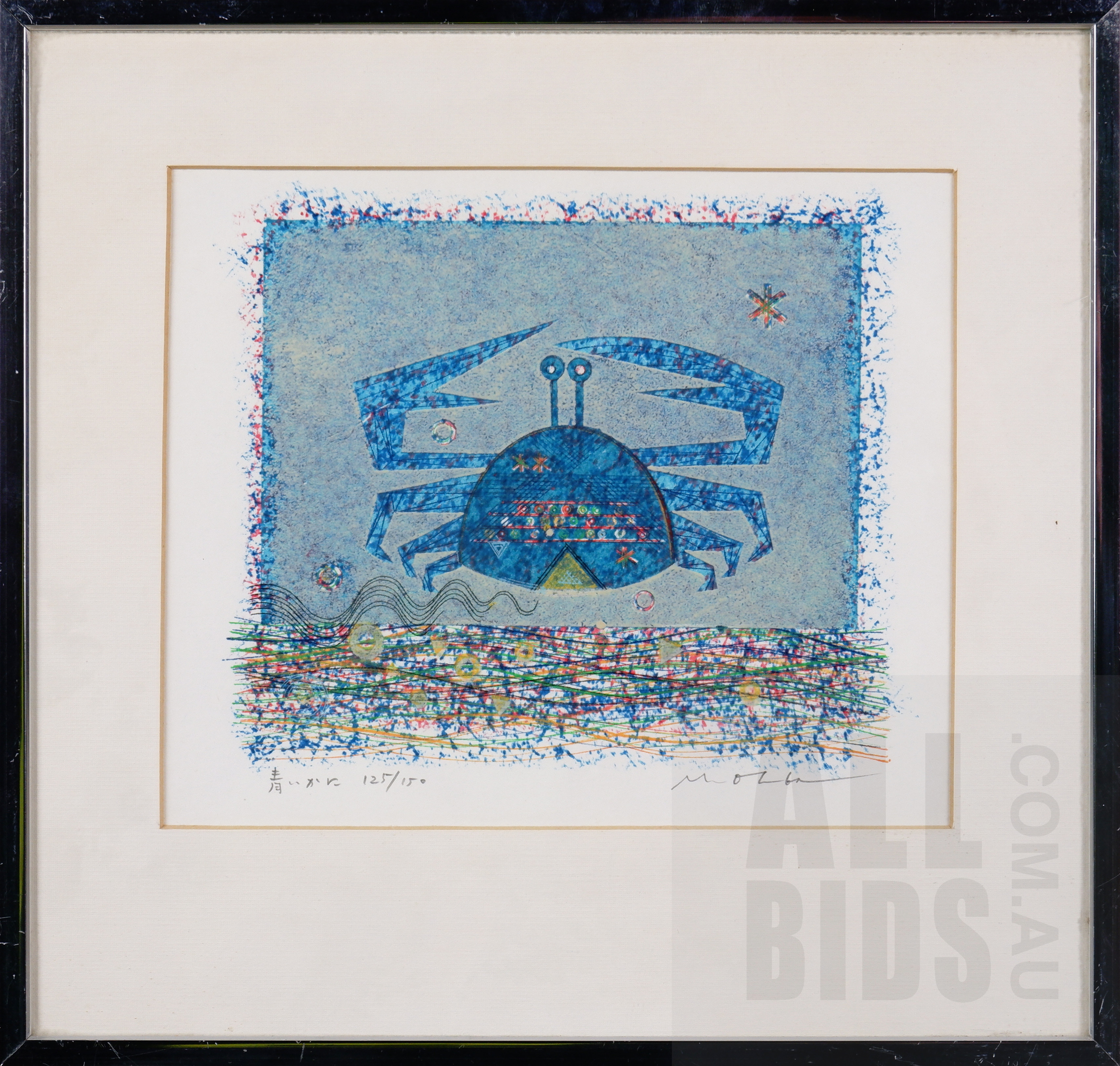 'Masao Oba (1928-2008, Japanese), Blue Crab, Screenprint, 32 x 28 cm (image size)'