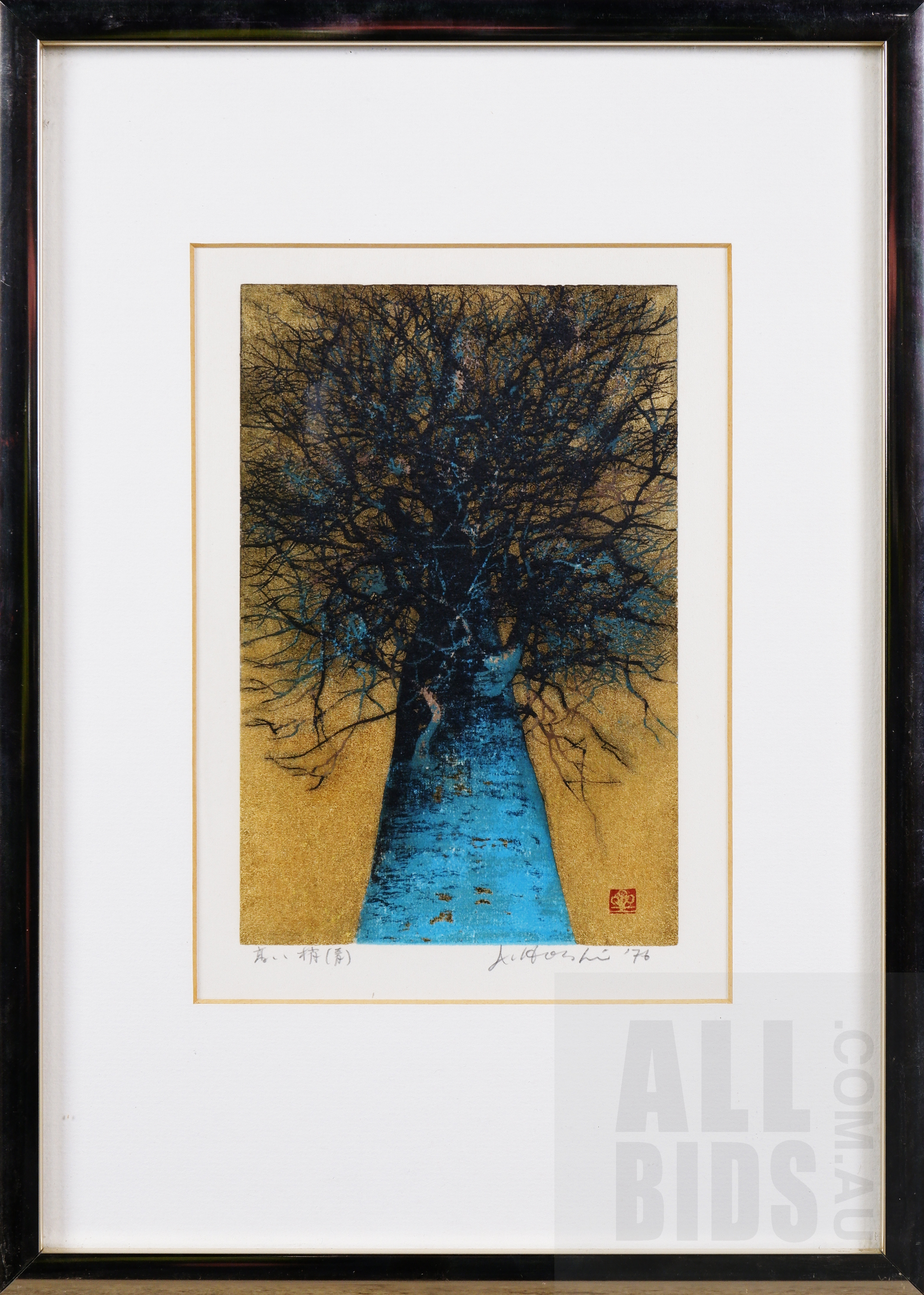 'Joichi Hoshi (1913-1979, Japanese), High Treetops (Blue) 1976, Woodblock, 18 x 12 cm (image size)'
