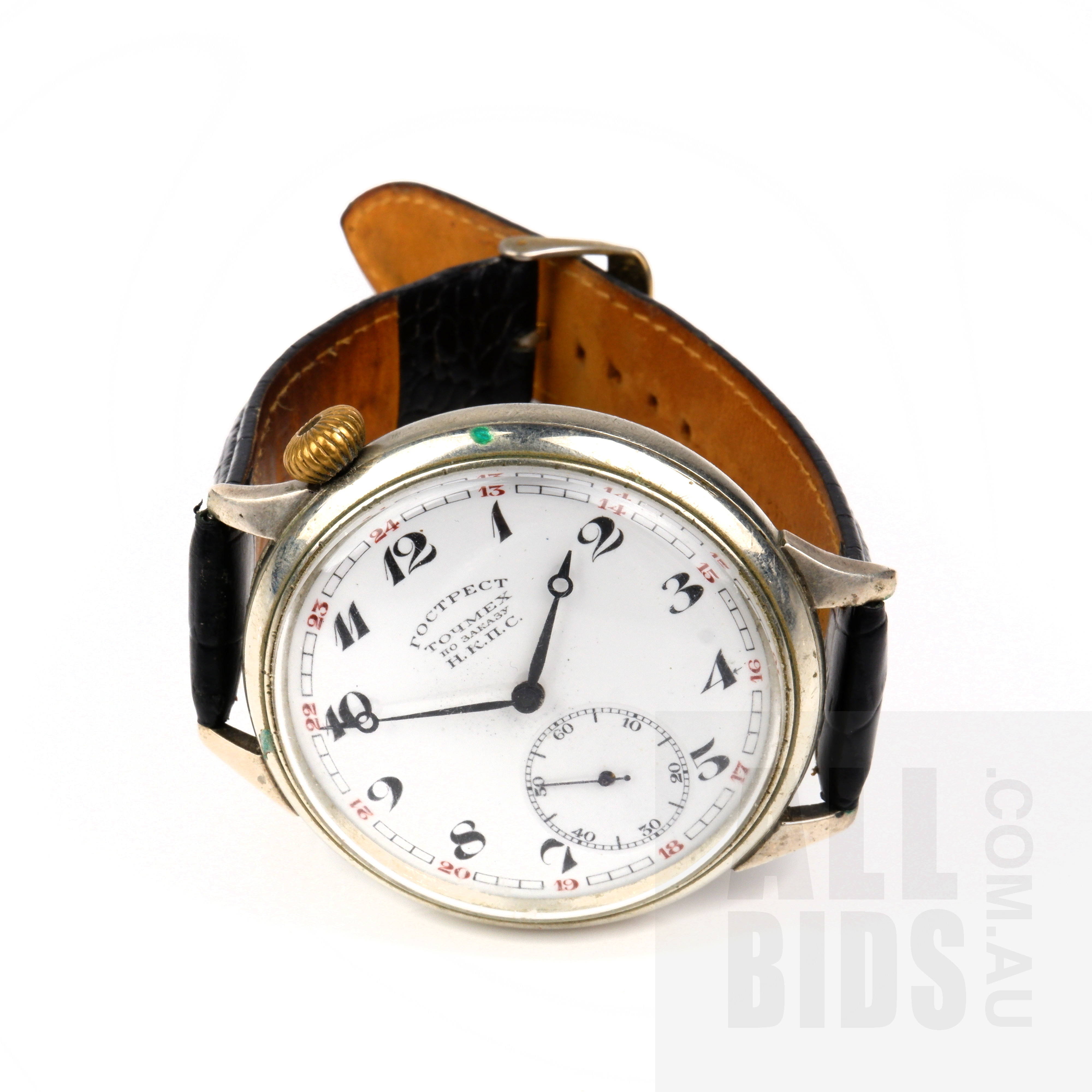'Rare Russian Gostrest Tochmech Moscow Mens Wristwatch Commissioned By Peoples Commissariat of Railways'