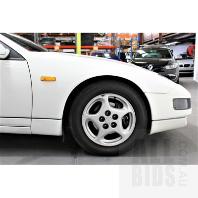 4/1990 Nissan 300ZX Targa 2d Coupe White 3.0L V6