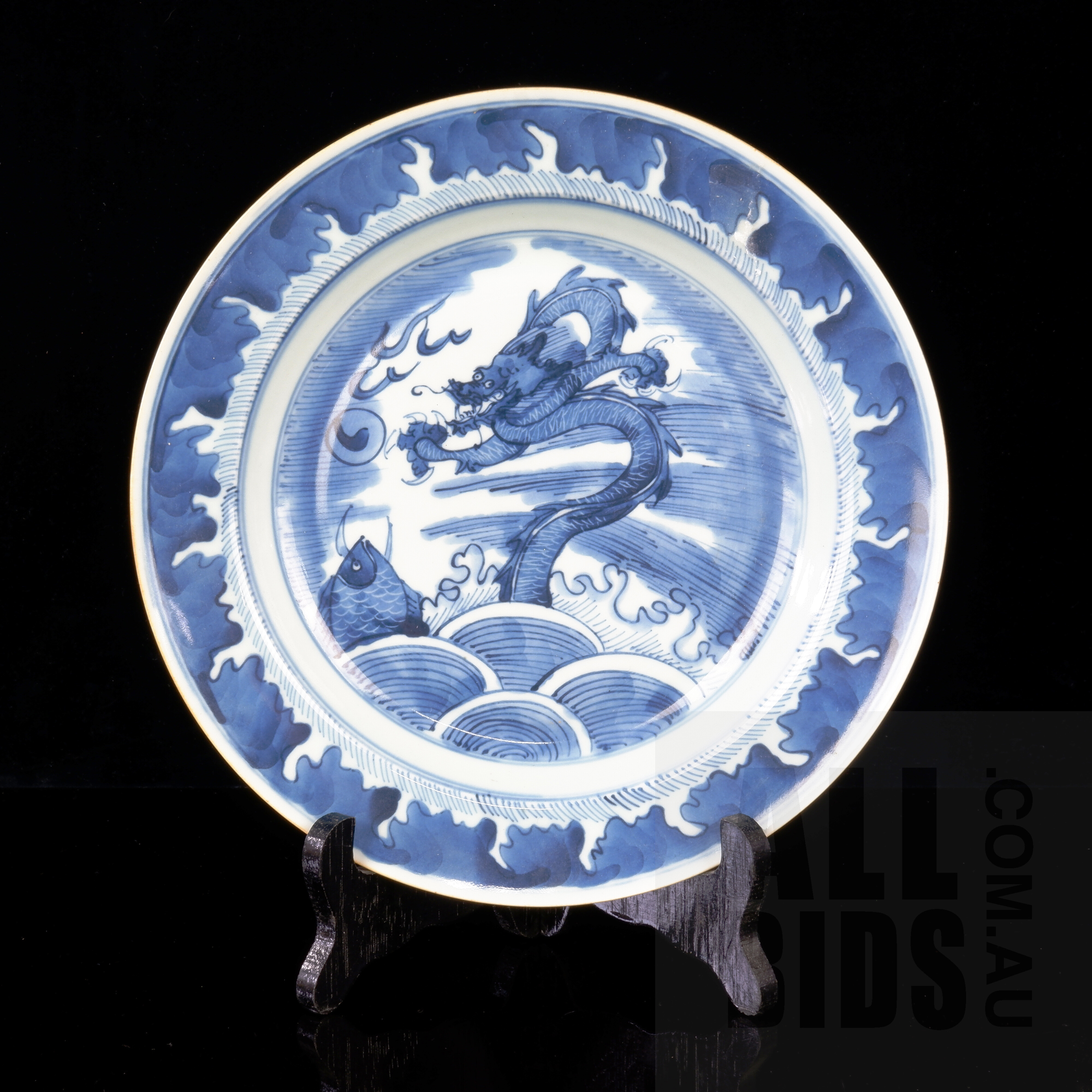 'Chinese Blue and White Dragon Dish, Qing Dynasty, Possibly Kangxi Period'