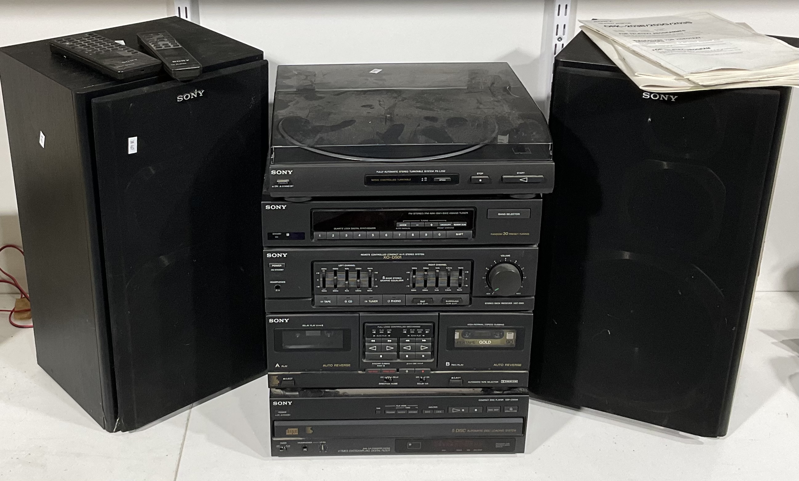 Complete Sony Sound System With - Lot 1388972 | ALLBIDS